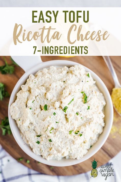 Have you ever made your own vegan cheese before? If not, you’ll be so surprised about how easy it is! This flavor-packed vegan tofu ricotta cheese recipe requires just 7 simple ingredients and a few minutes to make. #ricotta #cheese #vegan #vegancheese #sweetsimplevegan #7ingredients #5minute #kidfriendly #vegetarian #dairyfree #italian Make Ricotta Cheese, Ricotta Cheese Recipe, Recipes Tofu, Ricotta Cheese Recipes, Tofu Ricotta, Vegan Ricotta, Plant Based Cheese, Baked Ziti Recipe, Cheese Vegan