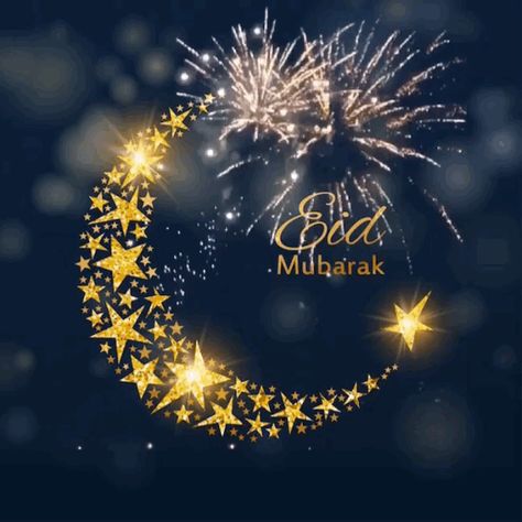 Eid Mubarak  #EidMubarak Idd Mubarak Greeting, Eid Uz Zoha Mubarak, Eid Mubarak 2024, Idd Mubarak, Vishu Greetings, Eid Gif, Eid Mubarak Animation, Happy Ied Mubarak, Eid Mubarak Gif