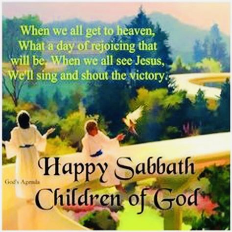 Blessed Sabbath Day, Adventist Quotes, Happy Preparation Day, Blessed Sabbath, Sabbath Greetings, Sabbath Blessings, Luke 10 27, Luke 10:27, Happy Sabbath Quotes