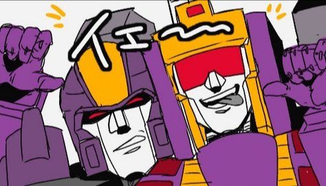 Astrotrain X Blitzwing, Blitzwing G1, Transformers Blitzwing, Transformer Drawing, Transformers Drawing, Transformers Art Design, G1 Transformers, Transformers Memes, Transformers Decepticons