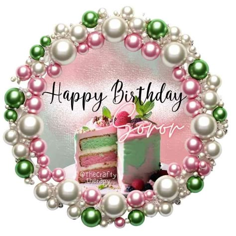 Alpha Kappa Alpha Christmas Greetings, Alpha Kappa Alpha Birthday Wishes, Aka Happy Birthday, Aka Founders Day Is Coming, Kappa Alpha Psi Founders Day, Happy Akaversary, Aka Birthday Images, Aka Wallpaper, Aka Founders Day Images