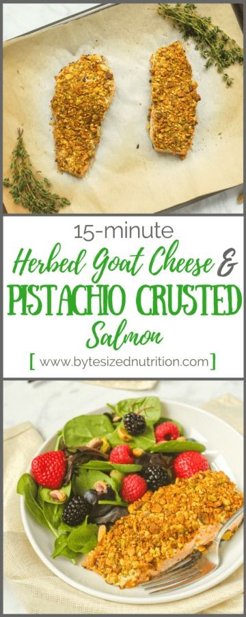 Herbed Goat Cheese and Pistachio Crusted Salmon - Roots to Rise Nutrition Goat Cheese Pistachio, Heart Healthy Dinner, Vday Dinner, Herb Goat Cheese, Herbed Goat Cheese, Pistachio Crusted Salmon, Light Dinners, Crusted Salmon, Shellfish Recipes