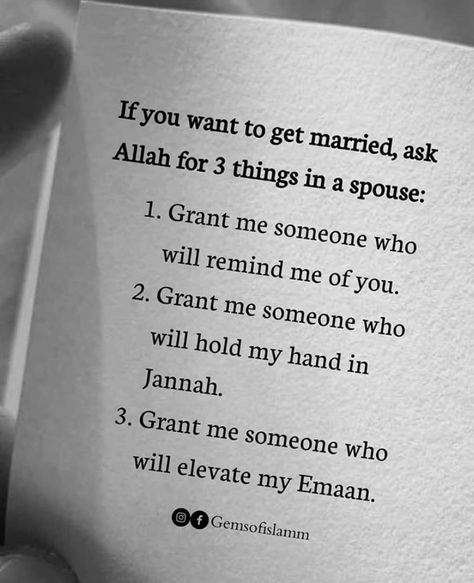 Wife In Islam Quotes, Husband And Wife Quotes, Quotes In Islam, Quotes For Wife, Quotes For Couples, Coran Quotes, Islam Marriage, Islamic Quotes On Marriage, Muhammad Quotes