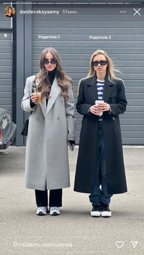 Winter Outfits Down Jacket, Gray Long Coat Outfit, Gray Peacoat Outfit, Shirt Coat Outfit, Gray Coat Outfit Winter Style, Light Grey Coat Outfit, Russian Winter Outfit, Gray Coat Outfit, Grey Coat Outfit Winter