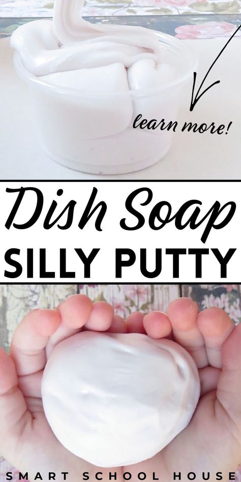 Thinking Putty Recipe, Fun Easy Crafts For Kids At Home Simple, How To Make Clay At Home, How To Make Putty, Homemade Putty, Silly Putty Recipe, Diy Silly Putty, Dish Soap Slime, Playdough Slime