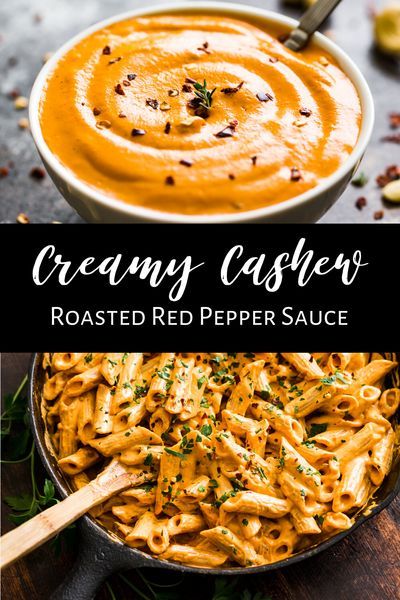 Blender Pasta Sauce Recipes, Paleo Pasta Sauce, Creamy Roasted Red Pepper Sauce, Vegan Week, Paleo Pasta, Paleo Condiments, Roasted Red Pepper Pasta, Red Pepper Pasta, Roasted Red Pepper Sauce