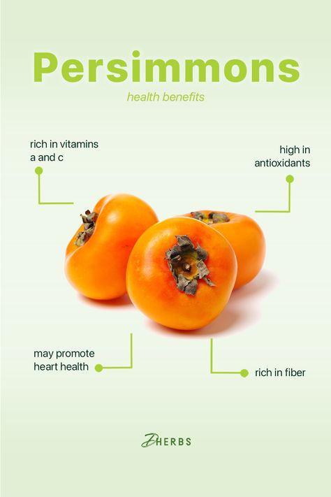 Persimmon Benefits, Vitamin Foods, Nutrition Logo Ideas, Herbs Benefits, Healthy Dieting, Hair And Skin Vitamins, Yoga Information, Fruit Names, Fruit Benefits