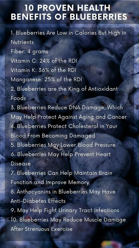 Benefit Of Blueberries, Berry Benefits Health, Blue Berries Benefits, Blueberries Benefits Health, Blueberries Healthy Benefits, Health Benefits Of Blueberries, Wild Blueberries Benefits, Fruit Benefits Health, Blueberry Quotes