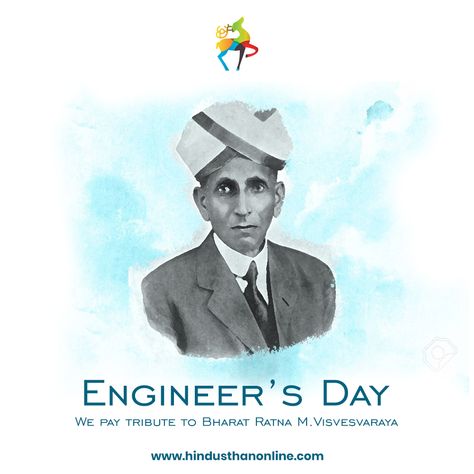 Engineers Day Creative Poster, Engeener Day, Engineer Day Poster, Happy Engineers Day Poster, Engineers Day Creative Ads, Engineers Day India, Buddhism Wallpaper, Happy Engineer's Day, Eid Mubarak Images