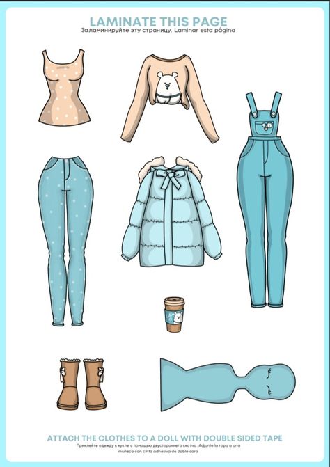 Kate Made Paper Doll Clothes, Paperdolls Printable Free, Kate Made Paper Doll House Printable, Kate Made Paper Doll, Princess Paper Dolls Printable, Kate Made, Princess Paper Dolls, Free Printable Paper Dolls, Paper Doll Printable Templates