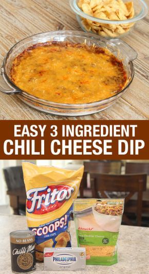 Easy Chili Cheese Dip, 3 Ingredient Chili, Chili Cheese Dip Recipes, Pepperoni Dip, Chili Cheese Dip, Chips Dip, Cheese Dip Recipe, Chili Cheese Dips, Cheese Dip Recipes