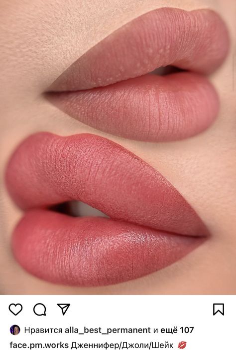 Permanent Lip Color Tattoo, Lips Permanent Makeup, Permanent Makeup Lips, Natural Pink Lipstick, Lip Color Tattoo, Lip Permanent Makeup, Lip Blushing, Lips Inspiration, Botox Lips