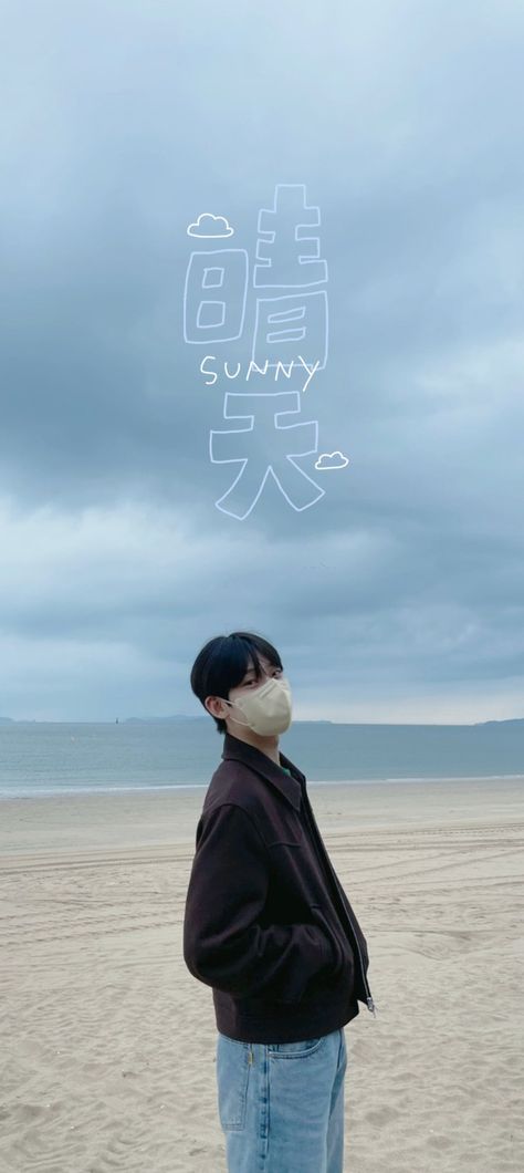 Sunoo Blue Aesthetic, Sunoo Wallpaper Homescreen, Sunoo Blue Wallpaper, Sunoo Homescreen, Enhypen Blue Wallpaper, Kpop Blue Wallpaper, Sunoo Wallpaper Aesthetic, Sunoo Blue, Cool Kpop Wallpapers