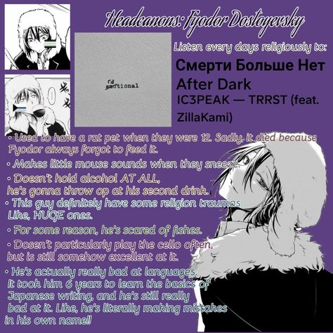 Fyodor Dostoyevsky Headcanons Song Dark Intj Fyodor Dostoyevsky Bsd Headcanons, Fyolai Headcanons, Fyodor Headcanons, Bsd Headcanons, Fyodor Dostoevsky, Fyodor Dostoyevsky, Life Help, Therapy Dogs, I Want Him