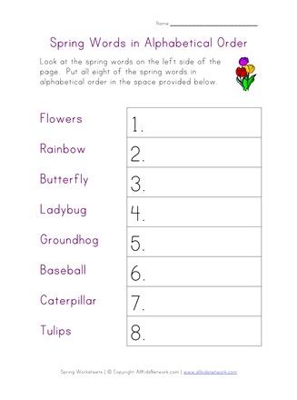 spring worksheet - alphabetical order    #freeresources #kidscrafts #aprilshowers #preschool #kindergarden Bugs Worksheet, Bug Worksheets, Preschool Insects, Prek Themes, Teaching Alphabet, Alphabetical Order Worksheets, Abc Order Worksheet, Spring Worksheet, Summer Worksheets