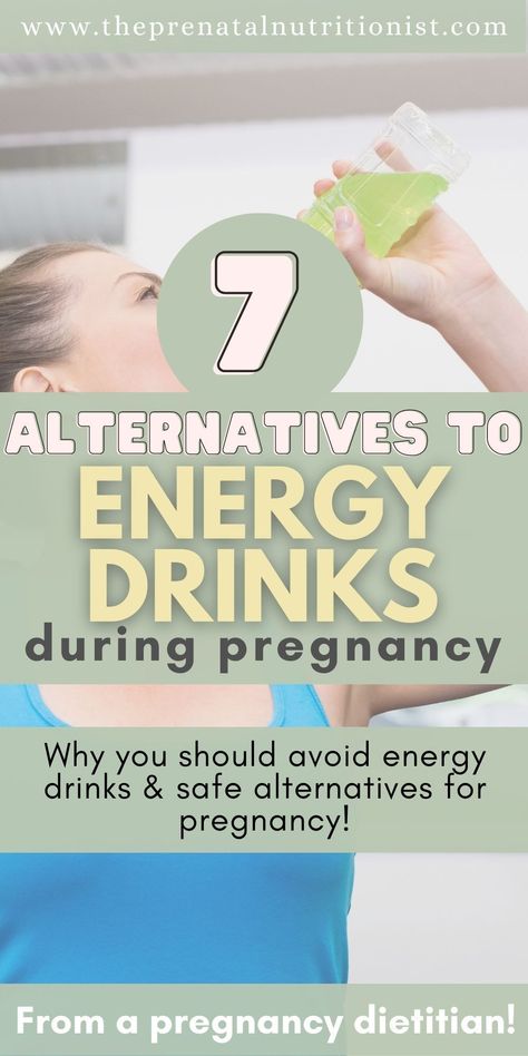 Energy Drinks For Pregnant Women, Energy For Pregnant Women, Healthy Pregnancy Drinks, Energy While Pregnant, Holistic Cold Remedies, Drinks For Energy, Pregnancy Drinks, Energy Boosters Drink, How To Get Energy