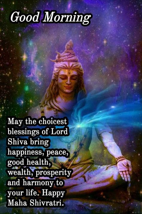 Printrest Images, Krishna Mahadev, Happy Maha Shivaratri, Shiv Ratri, Maha Shivaratri, Good Morning Happy Thursday, Gd Morning, Happy Pongal, Angel Oracle Cards