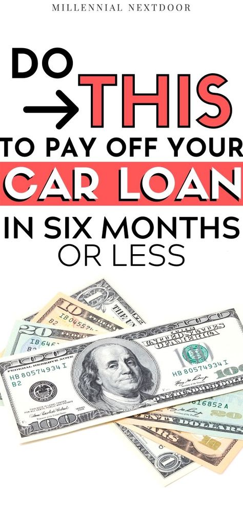 Pay Off Car Loan Early Tips, Paying Down Debt Fast, Pay Off Debt Fast, Car Payment Hacks, Pay Off Car, Money Saving Tips Uk, Fabulously Frugal, Loan Payoff, Money Saving Methods