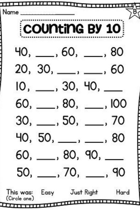 Skip Counting Worksheets, Counting By 10, Counting For Kids, Comparing Numbers, Counting Worksheets, First Grade Worksheets, 2nd Grade Math Worksheets, 1st Grade Math Worksheets, Math Counting