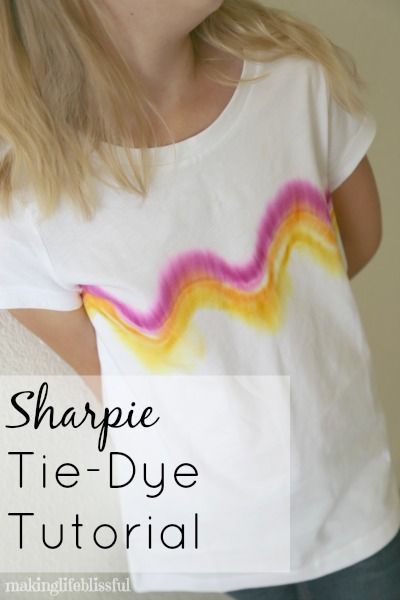 Sharpie Tie Dye T-shirt Tutorial | Making Life Blissful Tie Dye Sharpie, Sharpie T Shirts, Sharpie Shirts, Distressed Tshirt Diy, Sharpie Tie Dye, Tie Dye Tutorial, Ty Dye, T Shirt Tutorial, Dyeing Tutorials