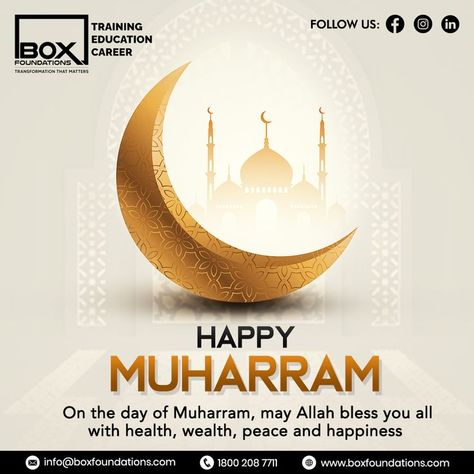 Happy Muharram Muharram Post, Happy Muharram, Peace And Happiness, Health Wealth, Post Design, Packaging Design, Decorative Bowls, The Day, Foundation