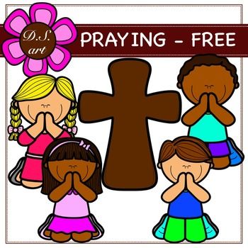 Children Praying Clipart, Bible Clipart, Time Clipart, Christian Clipart, Clip Art Freebies, Classroom Clipart, Children Praying, Bible Printables, Christian Education