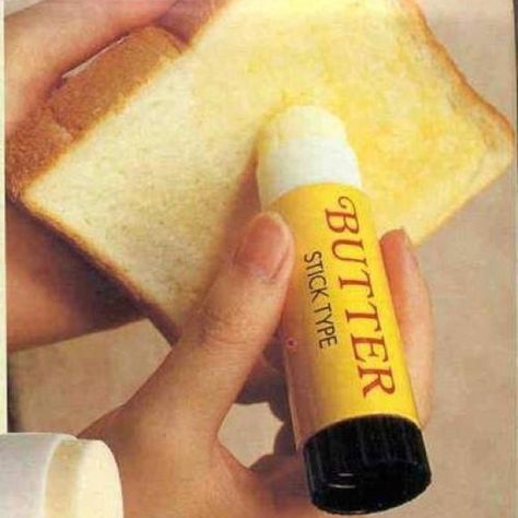 I think this is a good invention! Inventions Sympas, Funny Inventions, Japanese Inventions, Weird Inventions, Gadgets Technology, Great Inventions, New Inventions, Cool Inventions, Stick Of Butter