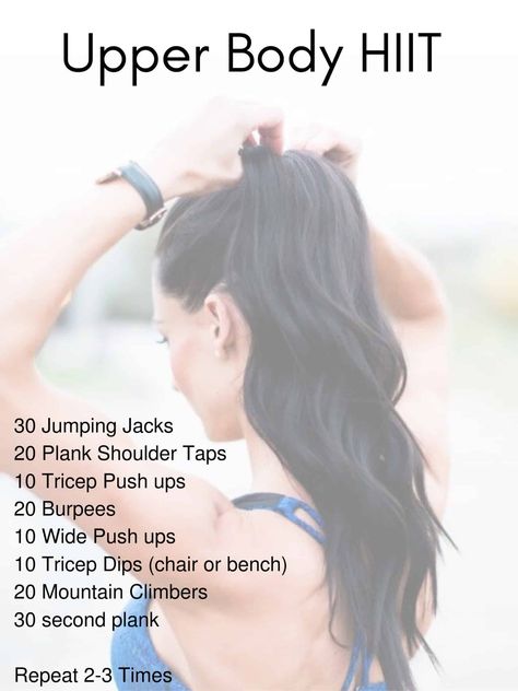 Upper Body Hiit Workouts No Equipment, Upper Body Wod Crossfit At Home, Upper Body Hiit Workouts At Home, Upper Body No Equipment Workout, No Equipment Upper Body Workout, Body Weight Upper Body Workout, At Home Upper Body Workout No Weights, Arm Hiit Workout, Hiit Arm Workout