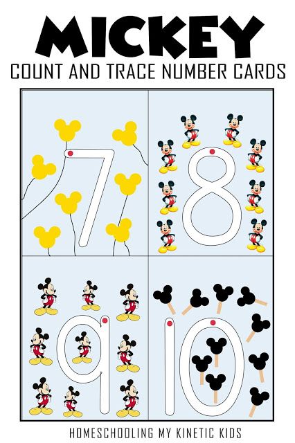 Mickey Mouse themed count and trace cards for learning fun.  Print and laminate for a quick activity anytime! Mickey Preschool Activities, Disney Math Activities Kindergarten, Disney Math Activities Preschool, Mickey Mouse Worksheets, Mickey Mouse Activities For Kids, Disney Activities For Preschoolers, Mickey Mouse Activities, Mickey Mouse Classroom Theme, Mickey Mouse Numbers