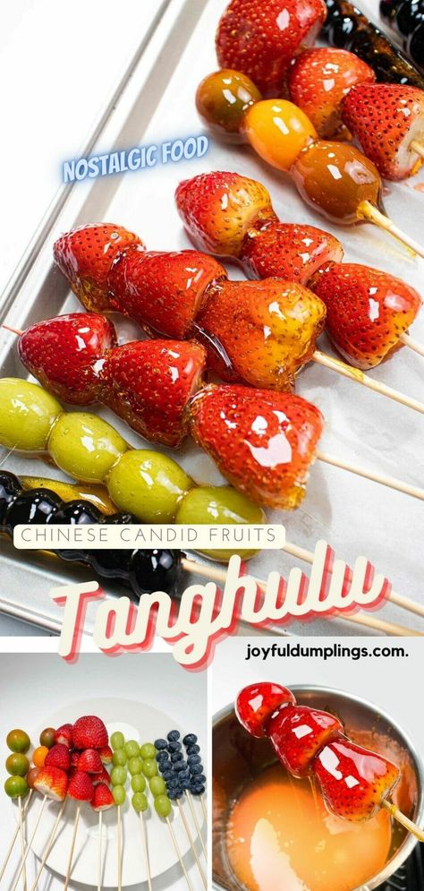 Tanghulu Recipe (No-Fail and Stays Crunchy!) » Joyful Dumplings Skewered Fruit, Tanghulu Recipe, Candied Fruit Recipes, Chinese Street Food, Asian Street Food, Chinese Dessert, Macaroon Recipes, Sugar Syrup, Pub Food