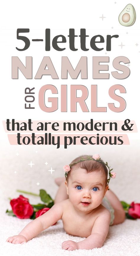 5-letter names for girls that are modern & totally precious. Picture of baby girl lying on belly surrounded by roses. Pretty Female Names, Earthy Girl Names, S Girl Names, Short Baby Girl Names, Preppy Baby Girl, Modern Baby Girl Names, Strong Girl Names, Greek Girl Names