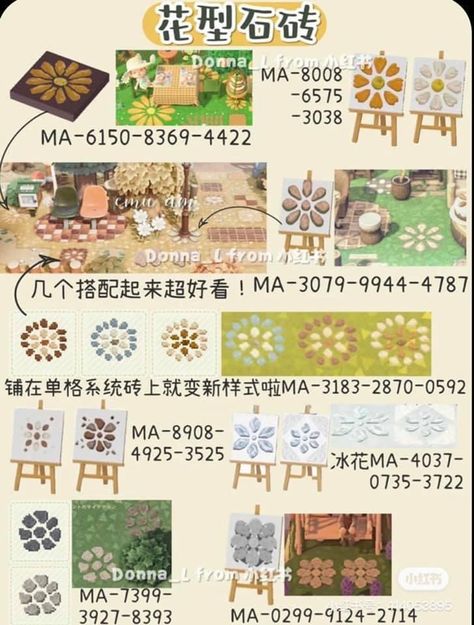 Animal Crossing Ground Codes, Acnh Ground Design Code, Acnh Designs Ground, Acnh Ground Designs, Cottage Core Animal Crossing, Acnh Path, Acnh Paths, Acnh Cottagecore, Animal Crossing 3ds