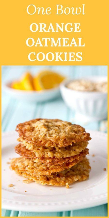 EASY & HEALTHY OATMEAL COOKIES!  These orange flavored, one bowl cookies are snap to make and so good, you can't stop at just one! #oatmealcookies #cookies #easycookies #healthycookies Orange Oatmeal Cookies, Ginger Oatmeal, Oaty Biscuits, Orange Oatmeal, Sweet Biscuits, Oatmeal Crisp, Gf Sweets, Orange Dessert, Dessert Recipes Cookies