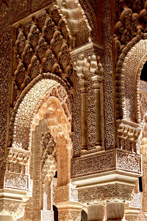 Alhambra stucco | Alhambra Palace, Granada, Spain | William (Bill) McClung | Flickr Architecture Antique, Moorish Architecture, Alhambra Palace, Alhambra Granada, Granada Spain, Ancient Architecture, Islamic Architecture, Andalusia, Beautiful Architecture