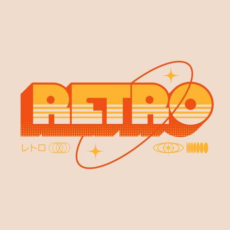 Retro Type Logo, Retro Typography Logo, Retro Design Graphic, Retro Design Poster, Logos Design Ideas, Retro Typography Design, Retro Letters, Pop Logo, Retro Lettering