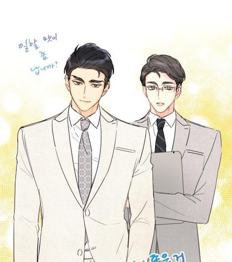 Manga The Office Blind Date Office Blind Date Webtoon, The Office Blind Date Manhwa, The Office Blind Date, Manhwa Novel, A Business Proposal, Office Blinds, Office Romance, Anime Boy Hair, Romantic Anime Couples