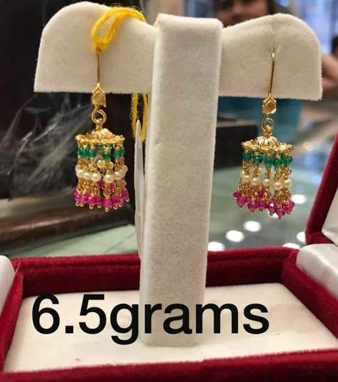 Coral Earrings Gold Indian, Beads Earrings Gold, Coral Earrings Gold, Earrings Gold Indian, Jhumkas Gold, Gold Earrings For Kids, Tiny Gold Earrings, Small Earrings Gold, Diamond Stud Earring