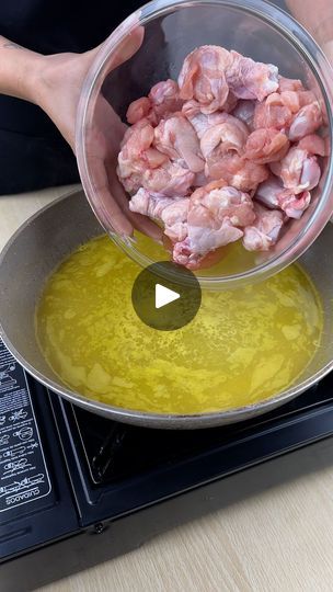 Orange Juice Chicken, Shoyu Sauce, Chicken Drums, Orange Juice Recipes, Perfect Chicken, Orange Sauce, Big Hug, Chicken Drumsticks, Chicken Legs