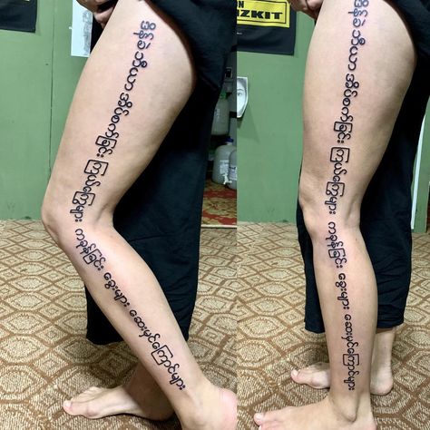 Kyal Sin Su on Instagram: “My Germany customer's hobby and favourite things in burmese lettering... Thank you guys 🙏…” ခြေထောက် Tattoo, Bagan Myanmar Tattoo, Burmese Tattoo, Dogs Tattoos, Myanmar Mandalay, Burmese Language, Calf Tattoo Men, Full Body Massage Techniques, Royal Costume