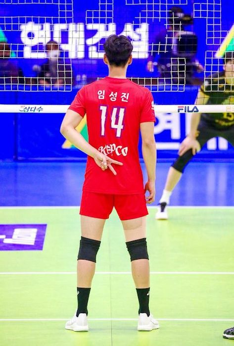 Volleyball Positions, Poses Male, Volleyball Photography, Volleyball Poses, Bodybuilding Workout Plan, Song Wei Long, Black Cartoon, Korean Boy, Volleyball Players