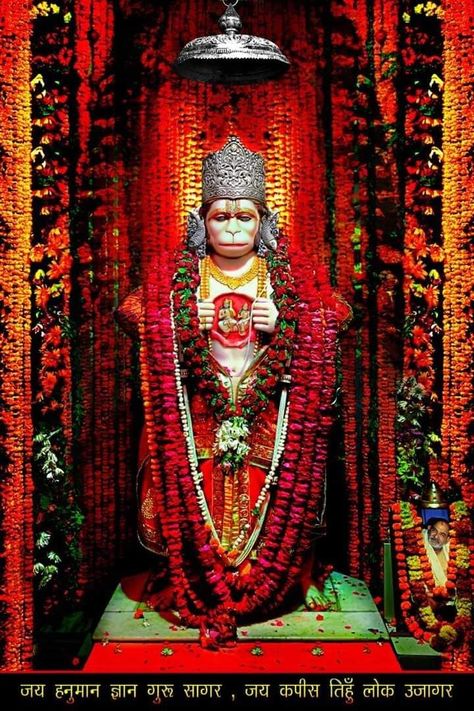 Balaji Maharaj Wallpaper, Shri Balaji Wallpaper, Balaji Photos Hd, Sri Balaji Hd Wallpaper, Bageshwar Balaji Hd Wallpaper, Lord Balaji Hd Wallpaper 1080p, Lord Anjaneya, Ram Hanuman, Hanuman Hd Wallpaper