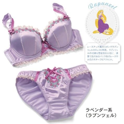 Image Disney Lingerie, Princess Lingerie, Official Disney Princesses, Princess Inspired, Bra And Panty Sets, Bras And Panties, Motivation Inspiration, Rapunzel, I Dress