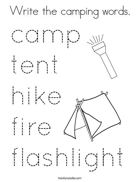 Camping Tracing Sheets, Camping Language Activities Preschool, Camping Prek Activities, Camping For Preschool Activities, Camping Preschool Theme Activities, Camping Writing Activities, Camping Worksheets For Preschool, Camping Preschool Activities, Camping Preschool Theme