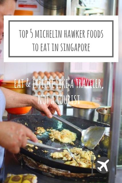 Top 5 Michelin Hawker Foods you must eat in Singapore Singapore Michelin Star Street Food, Singapore Living, Singapore Holiday, Asia Vacation, Singapore Vacation, Singapore Travel Tips, Asian Soups, Singapore Itinerary, Asia Trip