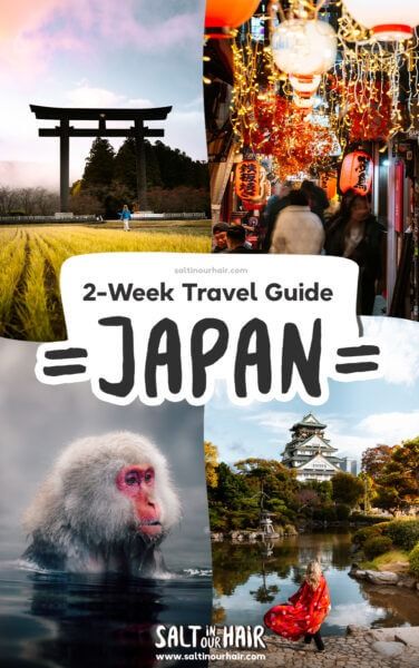 Japan Itinerary: Complete 2-Week Travel Guide (2024) Japan Travel Aesthetic, Streets Of Tokyo, Japan Itinerary, Travel Japan, Japan Aesthetic, Aesthetic Japan, Mount Fuji, Travel Aesthetic, Japan Travel