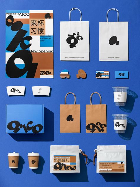 Modern Brand Identity, Dance Logo, Banner Web, Modern Packaging, Vi Design, Packing Design, Coffee Packaging, Coffee Branding, Coffee Coffee