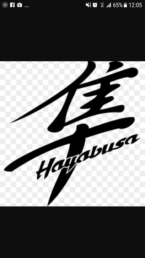 Japanese symbol for hayabusa Hayabusa Tattoo, Hayabusa Tattoo Design, Japanese Symbols Tattoo, Ryu Hayabusa, Falcon Tattoo, Racing Stickers, Biker Tattoos, Suzuki Hayabusa, Japanese Symbol