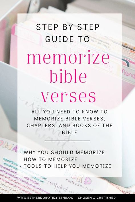 Do you struggle to memorize scripture? If so, here's everything you need to make memorizing Bible verses, chapters, and even books easy. Simply follow this step-by-step guide with 15 of the best tips and tricks. You'll soon be on your way! Bible Memorization Plan, How To Memorize Bible Verses, How To Memorize Scripture, How To Organize Your Bible, Bible Basket, Bible Memorization, Memorization Techniques, Verse Memorization, Memorizing Scripture