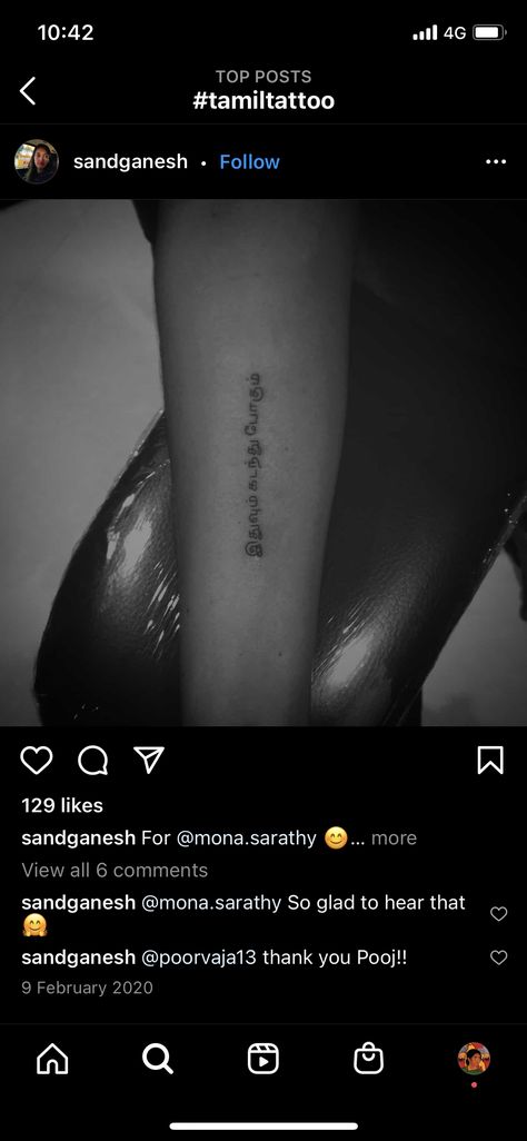 Hindi Quote Tattoos For Women, Tamil Tattoo Ideas, Tamil Tattoo Design For Women, Selena Gomez Tattoo Ideas Lyrics, Tamil Tattoo, This Too Shall Pass Quote Tattoo Symbol, This Too Shall Pass Quote, Just Keep Breathing Tattoo Ariana, Butterfly Back Tattoo