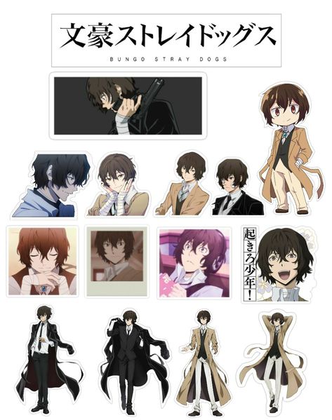 Dazai Stickers Printable, Bsd Printables, Bungou Stray Dogs Dazai, Stray Dogs Dazai, Scrapbook Recipe Book, Anime Korea, Scrapbook Cover, Anime Paper, Dazai Bungou Stray Dogs